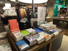 -茑屋书店(天目里店)