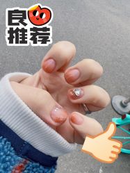 -Pink You美甲洗眉纹绣定制中心
