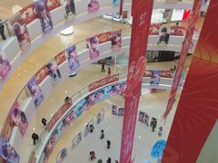 -长沙悦方ID MALL