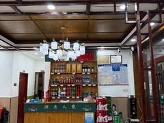 -湖南人家湘菜馆(镇江路店)