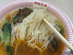 -嗨椒小面(萝岗万达店)