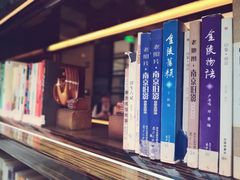 -行者书屋大堂吧 ·下午茶(南京圣和府邸酒店)