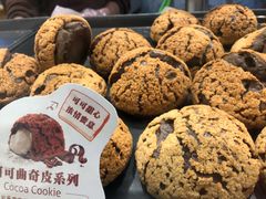 -西树泡芙(秦皇岛茂业天地店)
