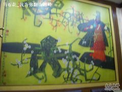 环境-眉州东坡(春秀路店)