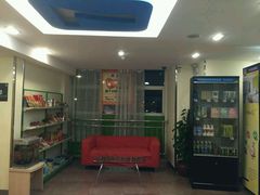 android_upload_pic-7天酒店·广州天河东店