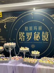 -深圳阳光医疗美容医院·旗舰店