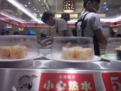 -新一番三文鱼寿司(大东海店)