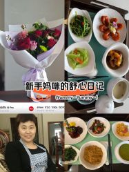 -新寰亚月子会所(金鸡湖凯宾店)