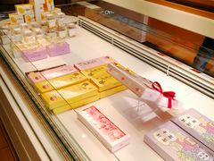 -好利来(桃源店)