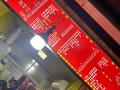 -彭浦小玲炸鸡腿(延长路上海大学店)