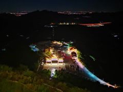 -定都峰