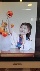 -小熊维尼高端儿童摄影(福田新洲店)