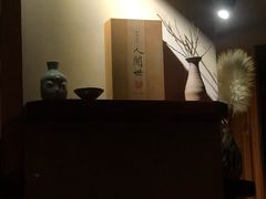 -江湖边·小生活