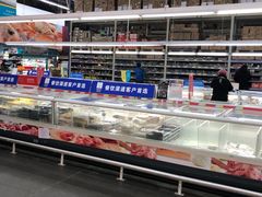 -麦德龙(郑东店)