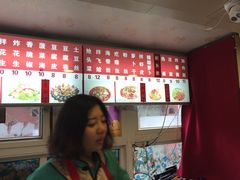 -乐天拉面(桃花街店)