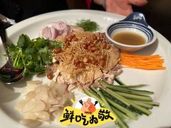 -博多新记·粤菜(复兴店)