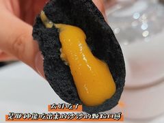 -天然台1908(中建广场店)