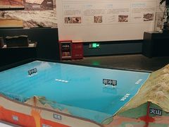 -湖南省地质博物馆