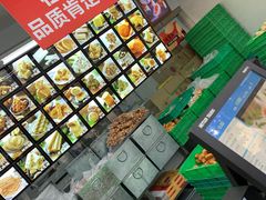 -宫廷糕点铺(人民中路店)