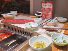 -巴渝瓦肆重庆鲜火锅(宝龙环湖店)