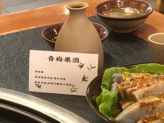 -阿山卓·野生菌火锅·纳西火塘烤肉