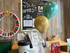 -星巴克(深圳石岩星城店)