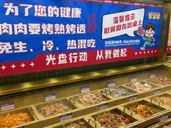 餐具摆设-姜胖胖无限自助烤肉(罗湖宝能店)