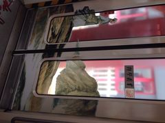 iphone_upload_pic-广州塔(地铁站)