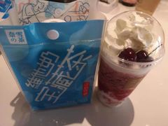 -奈雪的茶(中粮祥云小镇店)