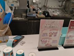 -DQ·蛋糕·冰淇淋(河东万达店)