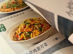 -金哥私房菜馆(张府园总店)