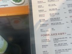 -Wagas沃歌斯(环贸店)