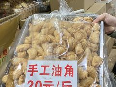 -细村农贸综合市场