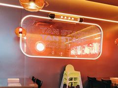 -探鱼·鲜青椒爽麻烤鱼(广州欣荣广场店)