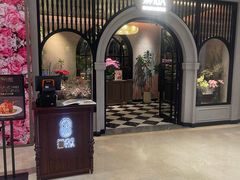 -狮拾久·现代新加坡料理(壹方城店)