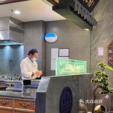 苏式生煎还得看鑫震源💕一口香迷糊了～