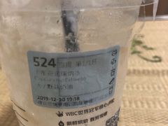 -瑞幸咖啡(深圳来福士广场店)