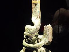 -三星堆博物馆