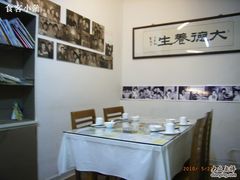 RIMG0245-朵朵开素食餐厅(后宰门街店)