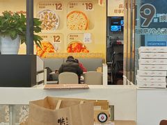 -必胜客(玉泉远洋店)