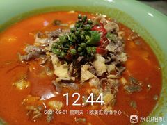 -绿茶餐厅(领展购物广场·中关村店)