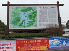 -池州市平天湖风景区