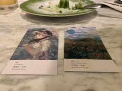 -théATRE 茶聚场(王府中環店)