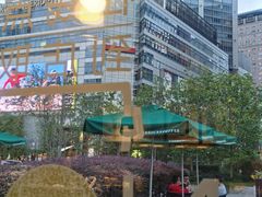 -星巴克(西藏路店)