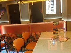 -沪上名羊天下•烤羊腿•东北烧烤•小龙虾(浦东直营总店)