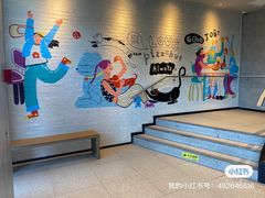 -必胜客(积水潭店)