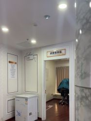 -武汉五洲整形外科医院