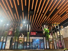 -彤德莱牛肉火锅(双港店)