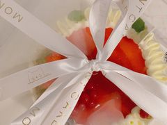 -浮光之丘MontCake生日蛋糕(科华路店)