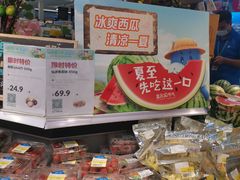 零售区-盒马鲜生(曜一城店)